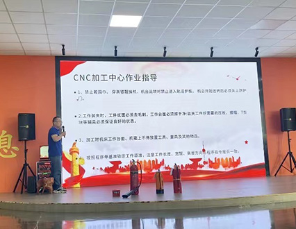 AG九游中国智能安全教育培训